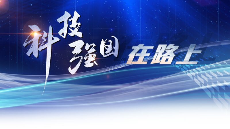 职业院校选信息化平台，别只看功能清单