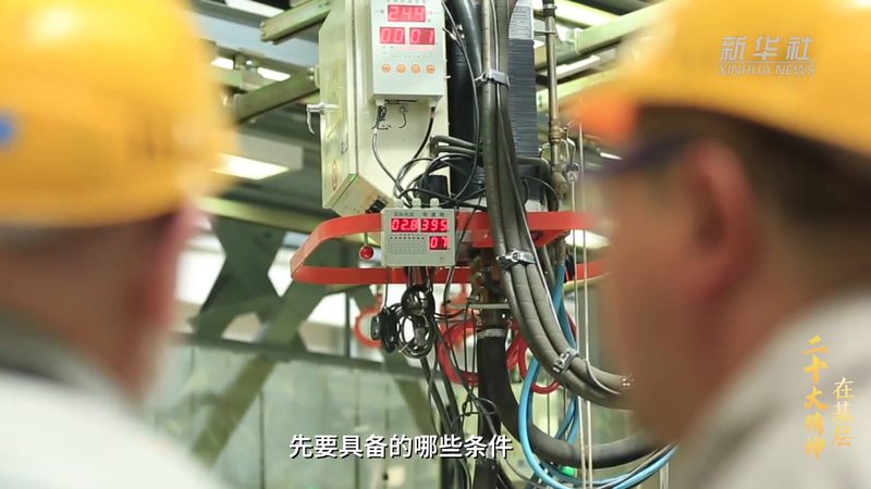 政务云运维服务注意事项：如何确保稳定高效
